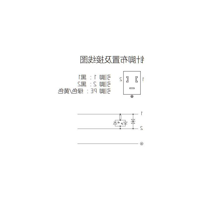 阀门插头类型B、DIN、10mm、3Pin、单端预铸PUR柔性电缆、黑色护套、6VB001-XXX